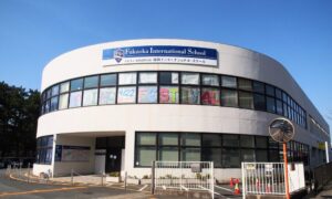 Fukuoka-International-School-